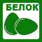 пиктограмма яйцо белок